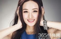 明星资讯明星新闻